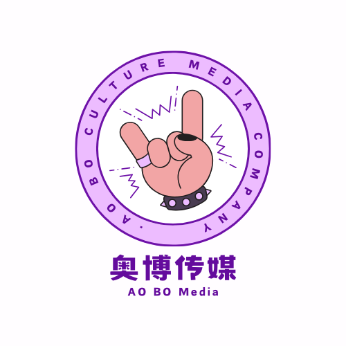 奥博传媒系统3.0-奥博传媒